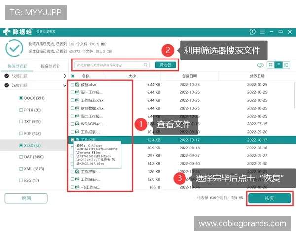 2. AG平台手机下载步骤指南,轻松掌握快速登录方法 2. AG平台手机下载步骤指南,轻松掌握快速登录方法