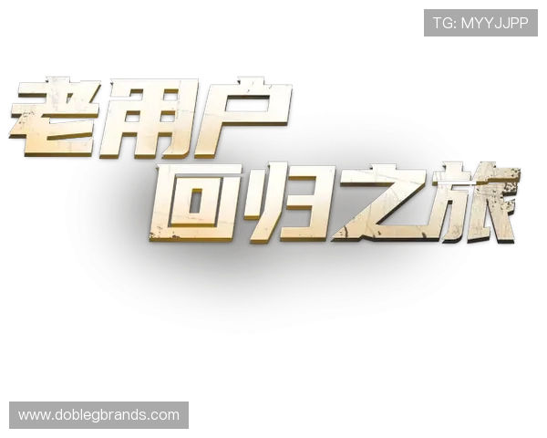 ag亚太厅会员注册流程详解帮助用户轻松完成注册成为会员