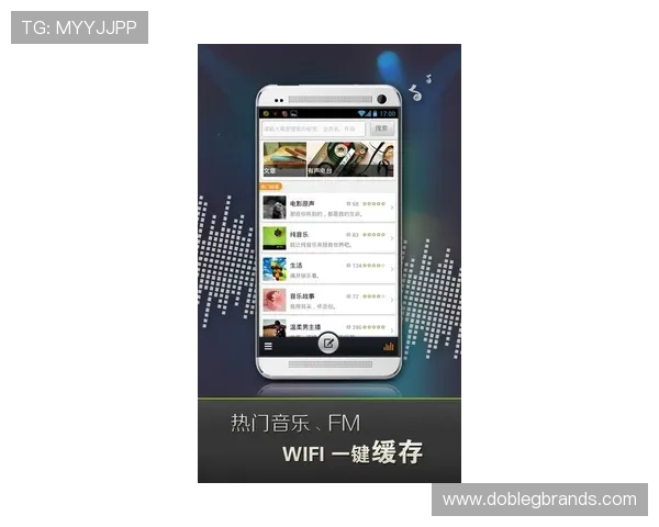 ag恒丰娱乐手机客户端全面升级,操作更便捷使用更加流畅享受极致娱乐体验 ag恒丰娱乐手机客户端全面升级,操作更便捷使用更加流畅享受极致娱乐体验