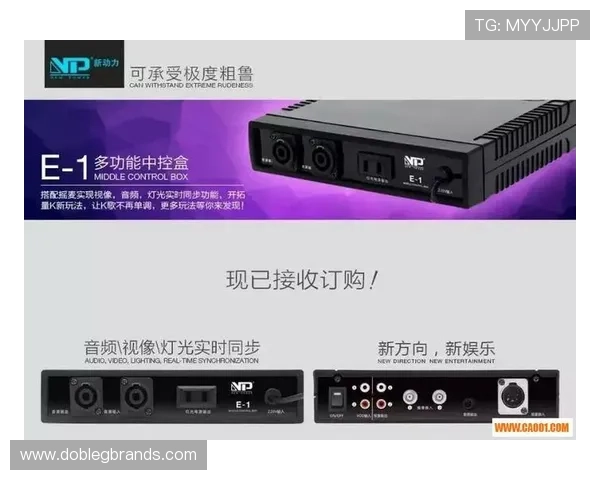 ag登录官网全站登录多设备同步方法与安全设置解析 ag登录官网全站登录多设备同步方法与安全设置解析