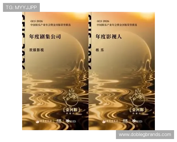 AG视讯网：聚焦影视行业热点事件及时发布权威资讯引领娱乐潮流