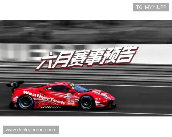 PA真人平台官方最新赛事活动预告精彩赛事不容错过