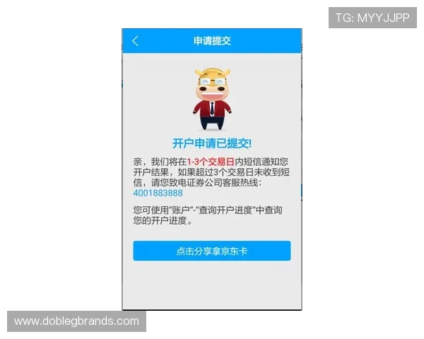 凯发体育平台开户疑难解答大全助你顺利完成注册流程
