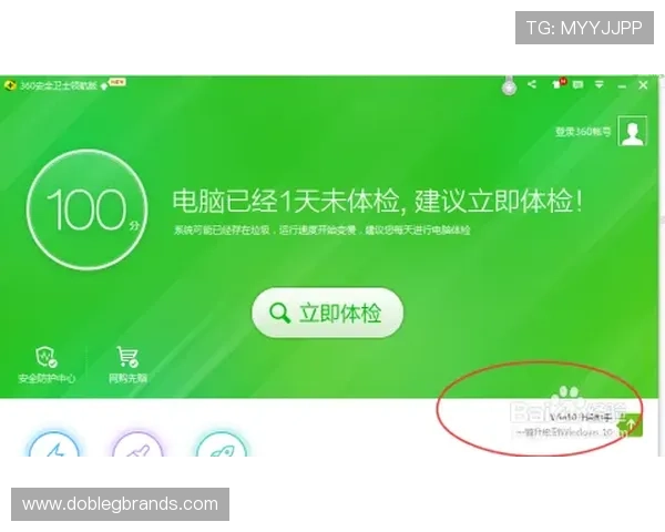 凯发TTG电子游戏安全可靠的游戏平台全面解析与用户保障 凯发TTG电子游戏安全可靠的游戏平台全面解析与用户保障