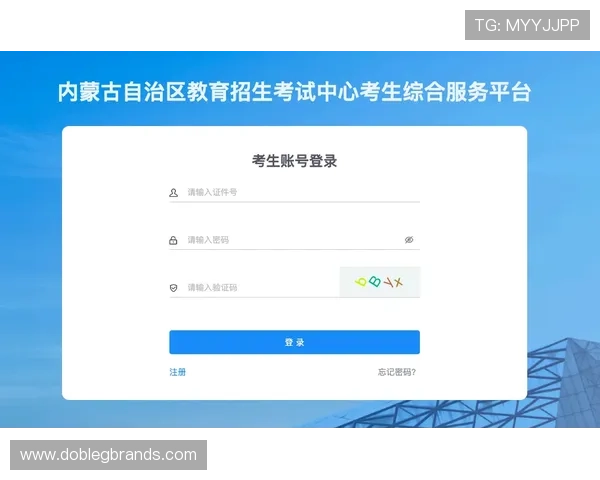 凯发在线注册平台:注册流程中的安全措施与个人信息保护 凯发在线注册平台:注册流程中的安全措施与个人信息保护