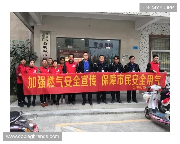 凯发娱乐官网注册账号安全保障措施，确保用户信息安全