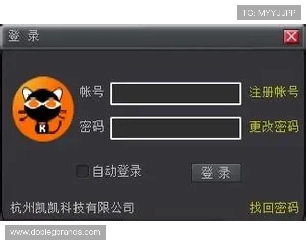 凯发旗舰厅官方网站下载安装成功后如何进行账号登录，操作指南让你快速进入游戏