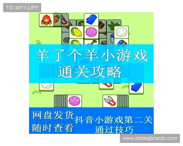 k8游戏网为玩家提供详细的游戏攻略与技巧分享,让你轻松应对各种游戏挑战