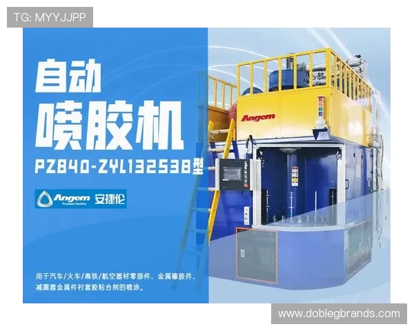 k8凯发中国天生赢家:结合用户反馈优化游戏体验,打造最受欢迎的线上娱乐平台 k8凯发中国天生赢家:结合用户反馈优化游戏体验,打造最受欢迎的线上娱乐平台