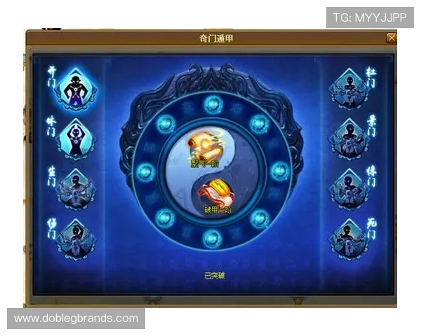 凯发k8官方网站为玩家提供专业的游戏攻略、技巧分享以及优质的客户服务体验