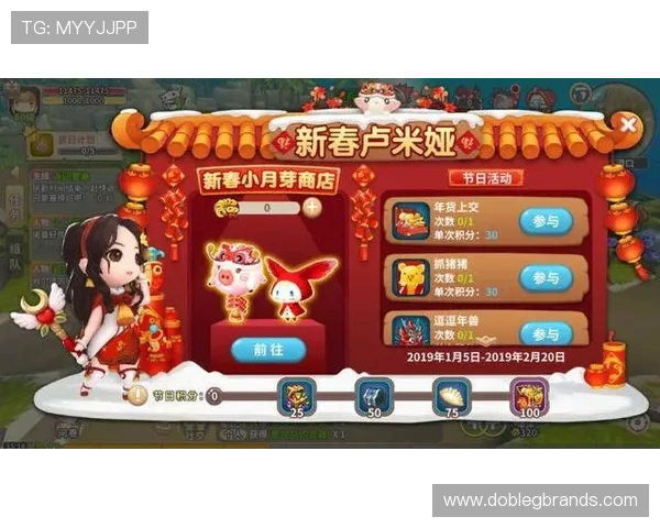 凯发国际站最新优惠活动汇总,助你轻松享受丰富游戏福利 凯发国际站最新优惠活动汇总,助你轻松享受丰富游戏福利