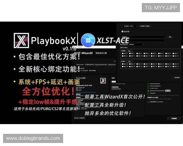 凯发正规会员登录官网入口优化登录速度提升用户体验和游戏流畅度 凯发正规会员登录官网入口优化登录速度提升用户体验和游戏流畅度