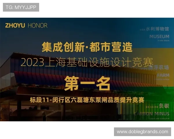 凯发旗舰厅客户端官网提供最全面的游戏资讯与最新优惠活动推荐,助你轻松畅玩每一场精彩对决 凯发旗舰厅客户端官网提供最全面的游戏资讯与最新优惠活动推荐,助你轻松畅玩每一场精彩对决