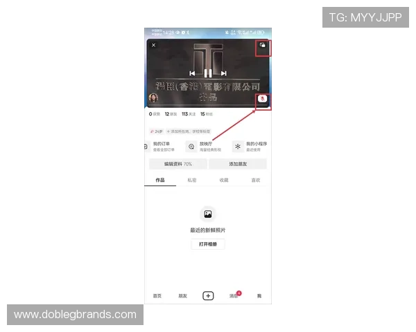 凯发手机客户端最新版本更新内容详解,带你了解每一次升级的亮点 凯发手机客户端最新版本更新内容详解,带你了解每一次升级的亮点