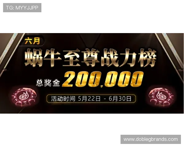 凯发终极德州扑克:最新赛事资讯与丰富奖励活动一站式了解 凯发终极德州扑克:最新赛事资讯与丰富奖励活动一站式了解