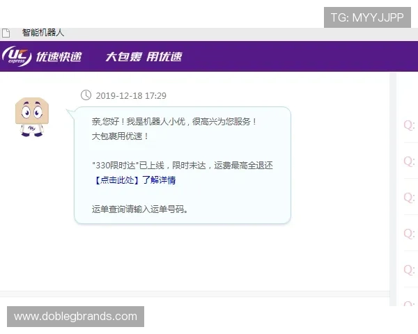 如何通过凯发官网k8电话快速联系客服,解决账号登录和游戏充值等常见问题 如何通过凯发官网k8电话快速联系客服,解决账号登录和游戏充值等常见问题