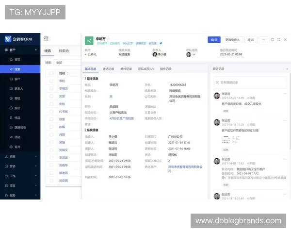 最新k8网投app版本更新内容,了解新功能与优化提升您的使用体验 最新k8网投app版本更新内容,了解新功能与优化提升您的使用体验