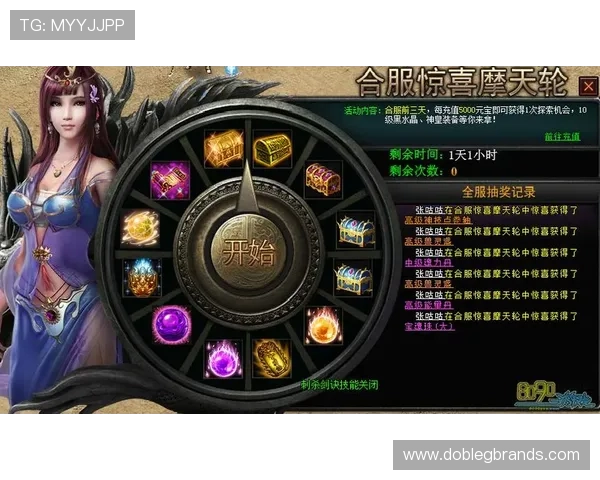 凯发下载手机端带你畅享极致游戏体验，轻松掌握最新游戏资讯与福利