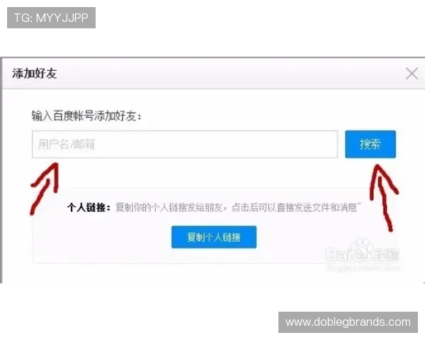 凯发旗舰网站怎么样的用户注册流程是否简洁高效