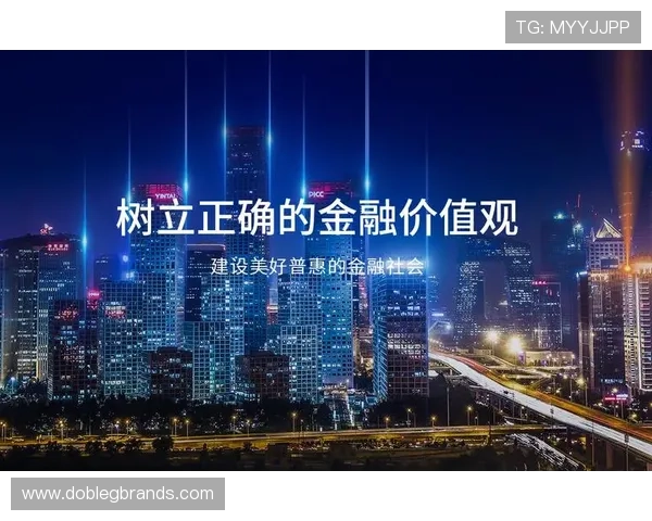 凯发体育官方入口的用户评价与成功案例分享，增强新用户的信任感