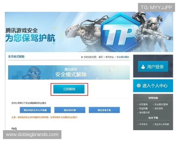 凯发线上app下载官方渠道,确保每一次游戏体验都安全可靠 凯发线上app下载官方渠道,确保每一次游戏体验都安全可靠