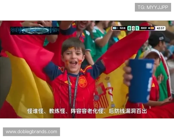 乌拉圭对阵西班牙比赛指数怎么看,专家为你详细解读 乌拉圭对阵西班牙比赛指数怎么看,专家为你详细解读